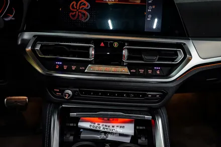 대전  BMW 4시리즈 420i 순정형 통풍시트 튜닝 / 대전 서구, 세종, 청주, 천안