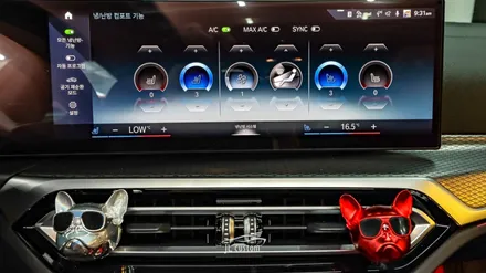 대전 BMW i4 순정형 통풍시트 워크인스위치도 함께! / 대전 서구, 세종, 청주, 천안