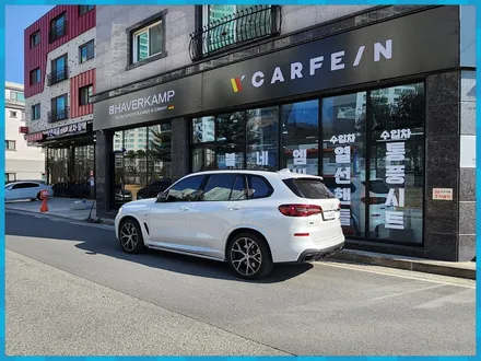 BMW X5 회오리풀커버와 루프엠비언트 실내시공 제이엘커스텀대전 / 대전 서구, 세종, 청주, 천안