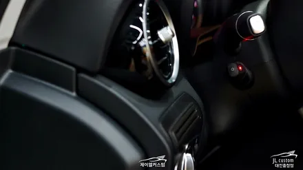 대전 벤츠 핸들열선시공 옵션추가! 이렇게 좋은것이 / 대전 서구, 세종, 청주, 천안