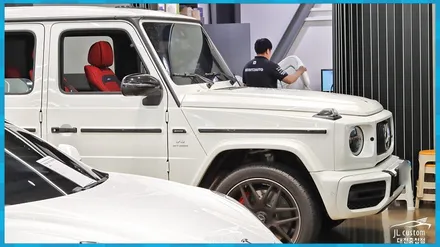 벤츠 G바겐에도 블랙박스 후방카메라를! 대전 제이엘커스텀 / 대전 서구, 세종, 청주, 천안