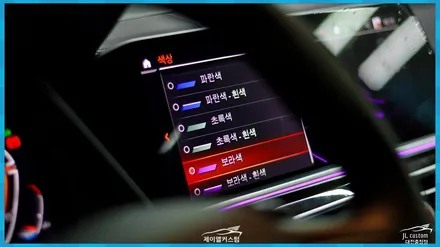 대전 BMW X5 회오리 스피커 엠비언트로 실내를 짱짱하게! / 대전 서구, 세종, 청주, 천안