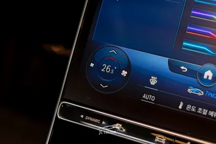대전 액티브 엠비언트 벤츠 S450 실내 인테리어의 필수 아이템! / 대전 서구, 세종, 청주, 천안