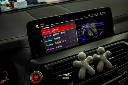 대전 회오리 풀 커버 BMW X4 무조건 추천하는 튜닝! / 대전 서구, 세종, 청주, 천안