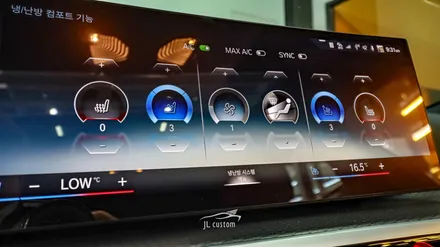 대전 BMW i4 순정형 통풍시트 워크인스위치도 함께! / 대전 서구, 세종, 청주, 천안