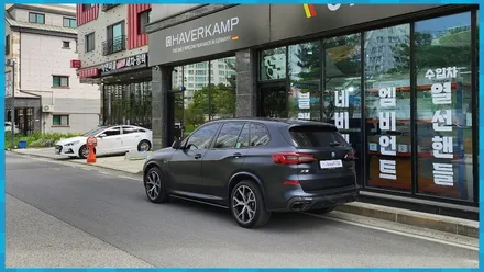 BMW X5 통풍시트 시공으로 더위대비. 그리고 워크인까지 대전 / 대전 서구, 세종, 청주, 천안