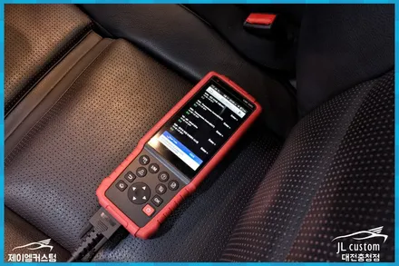 대전 벤츠 CLA 45 AMG 통풍시트 옵션추가 / 대전 서구, 세종, 청주, 천안