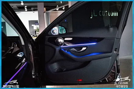 대전 벤츠 C클래스 C200d 3d 전동트위터 시공 / 대전 서구, 세종, 청주, 천안