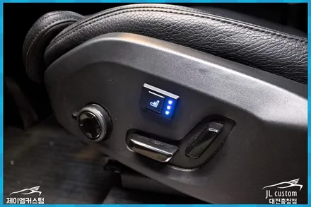 대전 볼보 XC90 시원한 통풍시트 만들기 / 대전 서구, 세종, 청주, 천안