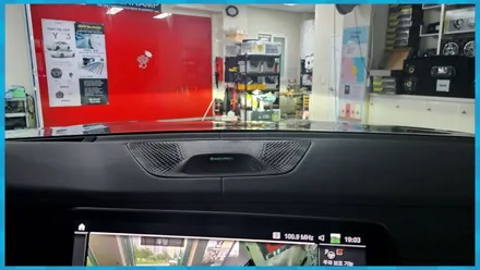 BMW X7 회오리풀커버 + AVI BM100 스피커로 음질& 엠비언트UP / 대전 서구, 세종, 청주, 천안