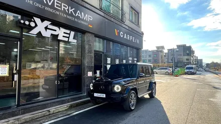 대전 G바겐 G450D 통풍시트에 요추기능 추가로 운전석 완성! / 대전 서구, 세종, 청주, 천안