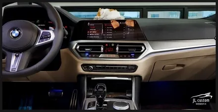 BMW G20 3시리즈 M340i 순정형통풍시트 시공이 궁금하시다면? 클릭!^^ / 대전 서구, 세종, 청주, 천안