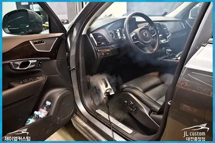 대전 볼보 XC90 시원한 통풍시트 만들기 / 대전 서구, 세종, 청주, 천안