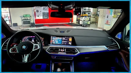 BMW만의 특별한 실내 튜닝 X7 회오리풀커버 + AVI스피커 대전 / 대전 서구, 세종, 청주, 천안