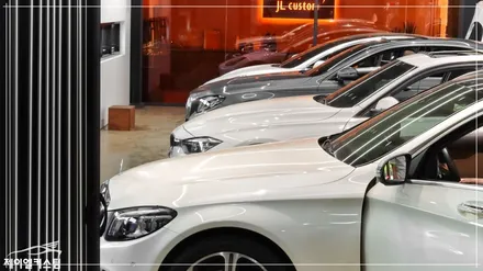 벤츠 E클래스 통풍시트 시원한 여름 제이엘커스텀과 함께! / 대전 서구, 세종, 청주, 천안
