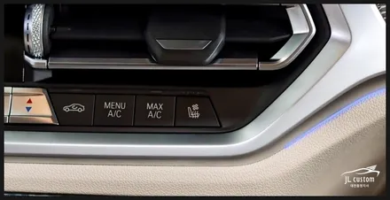 BMW G20 3시리즈 M340i 순정형통풍시트 시공이 궁금하시다면? 클릭!^^ / 대전 서구, 세종, 청주, 천안