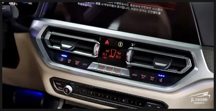 BMW G20 3시리즈 M340i 순정형통풍시트 시공이 궁금하시다면? 클릭!^^ / 대전 서구, 세종, 청주, 천안