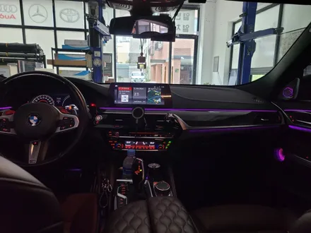 BMW 6GT 대전엠비언트 분위기를 바꿔보아요 / 대전 서구, 세종, 청주, 천안