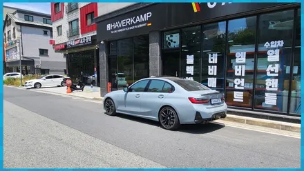 BMW 340I 실내를 이렇게 바꿔보세요. 회오리풀커버+스피커 제이엘커스텀 / 대전 서구, 세종, 청주, 천안