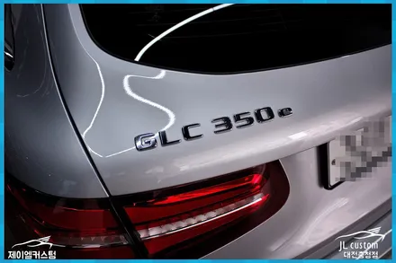 벤츠 GLC 순정통풍시트 대전에서 장착하자 / 대전 서구, 세종, 청주, 천안