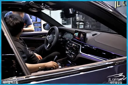 대전 BMW 5시리즈 G30 통풍시트를 더욱 시원하게 / 대전 서구, 세종, 청주, 천안