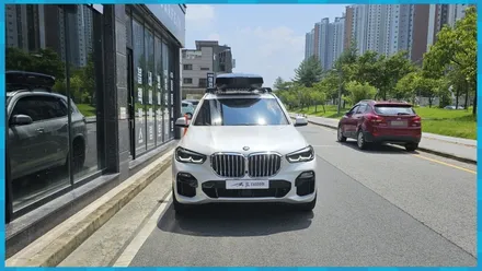 BMW만의 특별한 실내 튜닝 X7 회오리풀커버 + AVI스피커 대전 / 대전 서구, 세종, 청주, 천안
