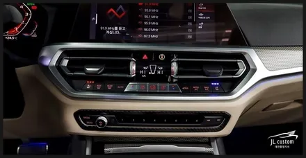 BMW G20 3시리즈 M340i 순정형통풍시트 시공이 궁금하시다면? 클릭!^^ / 대전 서구, 세종, 청주, 천안