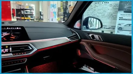 BMW만의 특별한 실내 튜닝 X7 회오리풀커버 + AVI스피커 대전 / 대전 서구, 세종, 청주, 천안