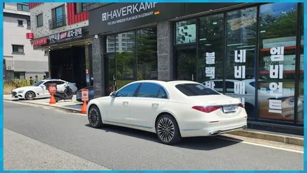 S클래스 w223 액티브엠비언트 가격인하 부메스터패키지 제이엘커스텀대전 / 대전 서구, 세종, 청주, 천안