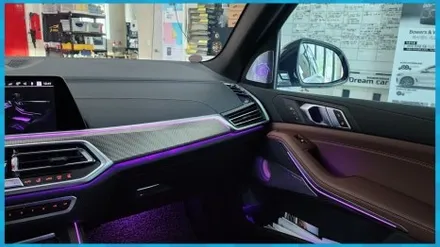 BMW만의 특별한 실내 튜닝 X7 회오리풀커버 + AVI스피커 대전 / 대전 서구, 세종, 청주, 천안
