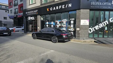 대전제이엘커스텀에서 벤츠 S클래스 액티브엠비언트 맛집! / 대전 서구, 세종, 청주, 천안