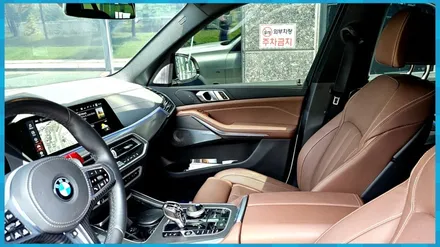 BMW만의 특별한 실내 튜닝 X7 회오리풀커버 + AVI스피커 대전 / 대전 서구, 세종, 청주, 천안