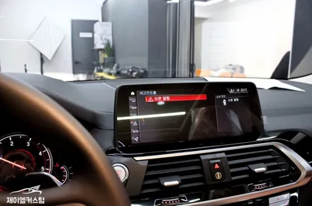 BMW X시리즈 라면 반드시 필요한 BMW통풍시트 PERFECT후기 / 대전 서구, 세종, 청주, 천안
