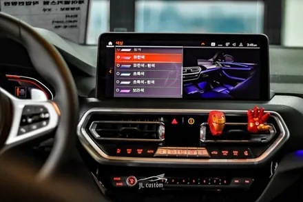 BMW X4 크리스털 파츠 교체와 회오리 풀 커버 시공은 실내 인테리어의 필수 아이템! / 대전 서구, 세종, 청주, 천안