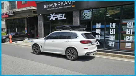 BMW만의 특별한 실내 튜닝 X7 회오리풀커버 + AVI스피커 대전 / 대전 서구, 세종, 청주, 천안