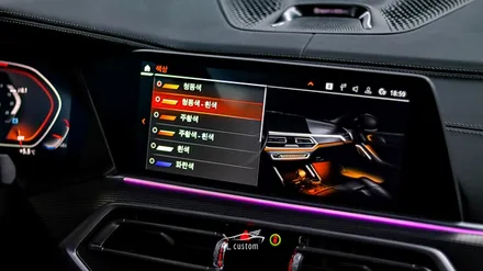 대전 BMW X6  회오리 풀 커버 / 갈바닉 스위치 / 확 달라진 실내 인테리어! / 대전 서구, 세종, 청주, 천안
