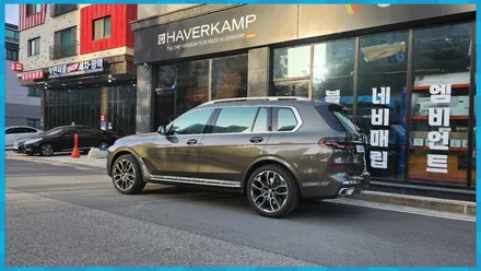 BMW X7 커다란 실내에 회오리풀커버로 실내튜닝 제이엘대전 / 대전 서구, 세종, 청주, 천안