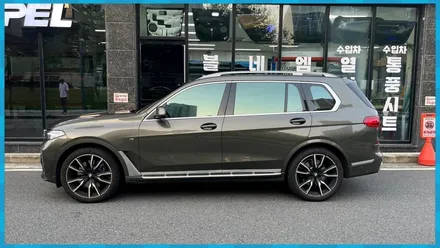 BMW X7 회오리풀커버 + AVI BM100 스피커로 음질& 엠비언트UP / 대전 서구, 세종, 청주, 천안