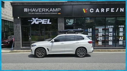 BMW만의 특별한 실내 튜닝 X7 회오리풀커버 + AVI스피커 대전 / 대전 서구, 세종, 청주, 천안