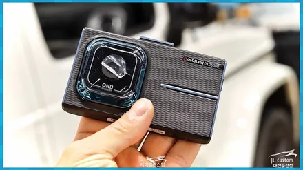 벤츠 G바겐에도 블랙박스 후방카메라를! 대전 제이엘커스텀 / 대전 서구, 세종, 청주, 천안