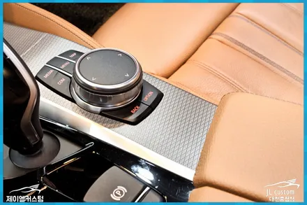 대전 BMW G30 5시리즈 통풍시트 시공하기 / 대전 서구, 세종, 청주, 천안