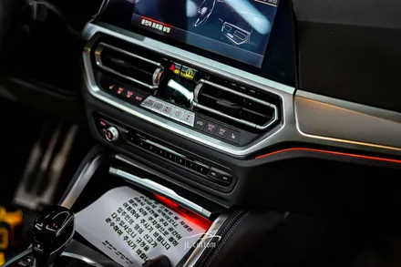 대전  BMW 4시리즈 420i 순정형 통풍시트 튜닝 / 대전 서구, 세종, 청주, 천안