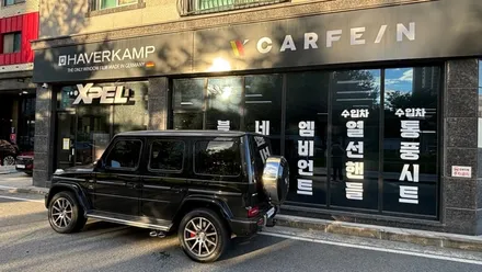 벤츠 G바겐 머플러팁, 팝콘배기코딩은 제이엘커스텀 대전점에 믿고 맡겨주세요~ / 대전 서구, 세종, 청주, 천안