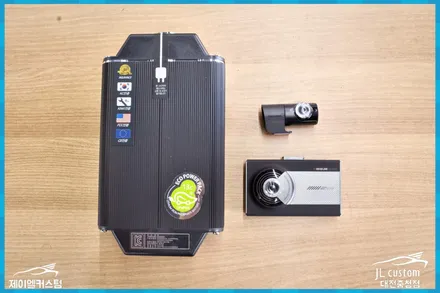 대전 벤츠 CLS 400D 스타뷰 블박교체와 보조배터리 시공 / 대전 서구, 세종, 청주, 천안
