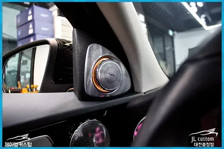 대전 벤츠 C클래스 C200d 3d 전동트위터 시공 / 대전 서구, 세종, 청주, 천안