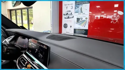 BMW X7 회오리풀커버 + AVI BM100 스피커로 음질& 엠비언트UP / 대전 서구, 세종, 청주, 천안