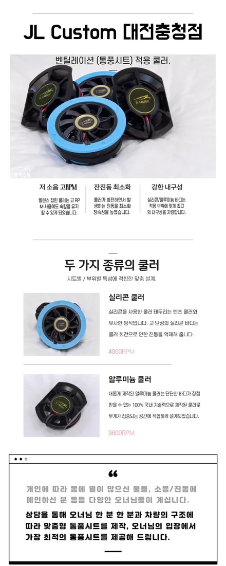 대전 BMW 신형 CLS 장거리주행 문제없는 편의 옵션 ! / 대전 서구, 세종, 청주, 천안