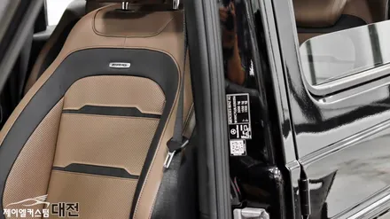 제이엘커스텀 대전충청지사에서 벤츠 AMG G63 G바겐에 통풍시트를 더하다 / 대전 서구, 세종, 청주, 천안