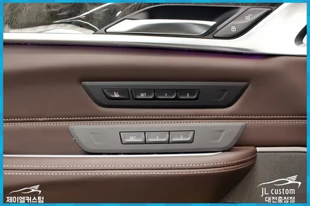 대전 BMW 6GT 순정통풍시트가 약하다면 성능개선 해보세요 / 대전 서구, 세종, 청주, 천안
