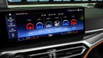 BMW 320i Touring 대전 통풍시트 전문 제이엘커스텀 대전점. / 대전 서구, 세종, 청주, 천안